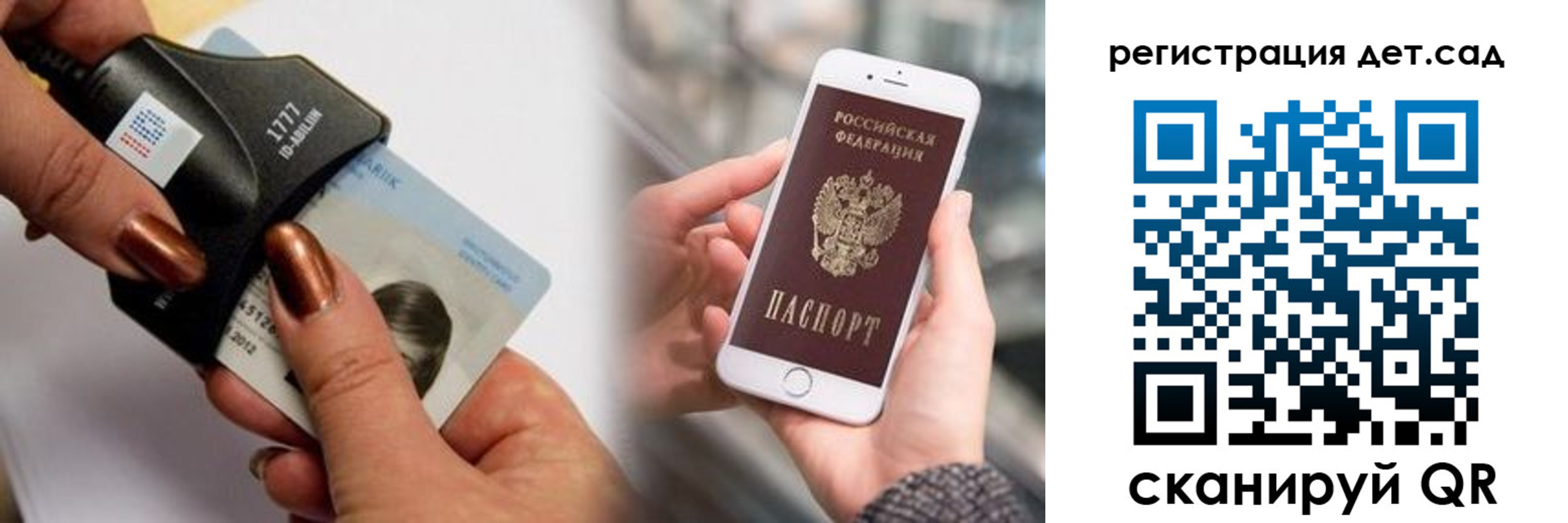прописка от собственника в Верхней Салде